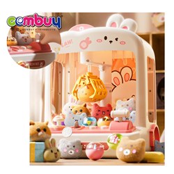 KB080822 KB080824 - Electric Lighting Musical Catching Clip Coin Operated Toy Mini Doll Claw Machine
